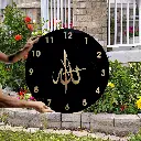 Allah Subhanahu Wa Ta'ala Name Wall Clock www.tohfacenter.com (5).webp