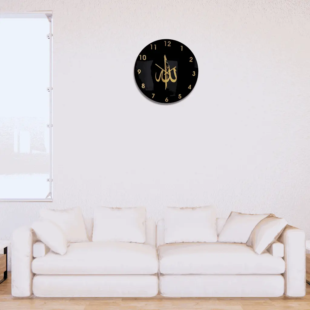 Allah Subhanahu Wa Ta'ala Name Wall Clock www.tohfacenter.com (7).webp