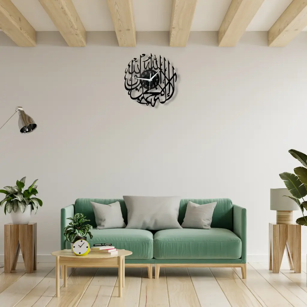 First Kalima Wall clock 