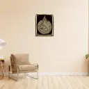 Ayatul Kursi Islamic Wall Art Acrylic 