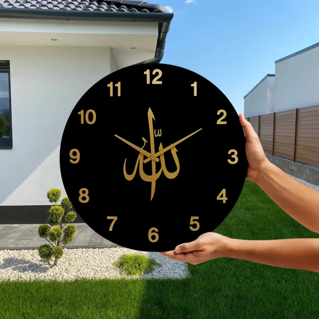 Allah Subhanahu Wa Ta'ala Name Wall Clock Divine Timekeeping in Elegant Arab